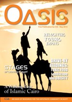 Oasis Magazine